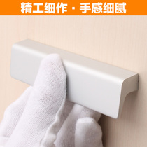 Handle black modern minimalist solid space aluminum wardrobe door handle aluminum alloy cabinet overall cupboard drawer door handle
