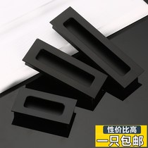 Black concealed style handle modern minimalist invisible wardrobe door handle recessed dark handle hide handle