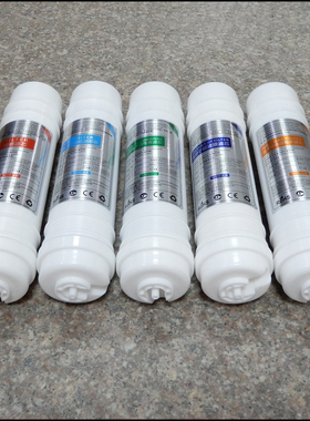 佳沅UF5A过滤器 五级净水器FLT-5A五级能量机净水机滤芯5条套装