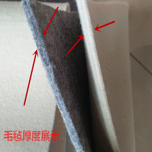定做纯羊毛书画毡垫子书画毛毡加厚画毡书法毛毡垫毛笔宣纸羊毛毡 - 图1