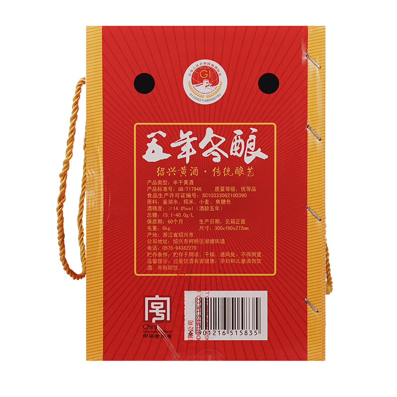 图 3