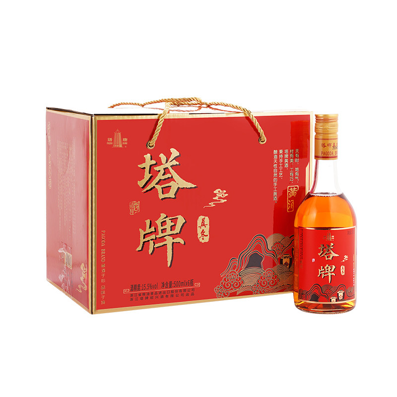 图 5