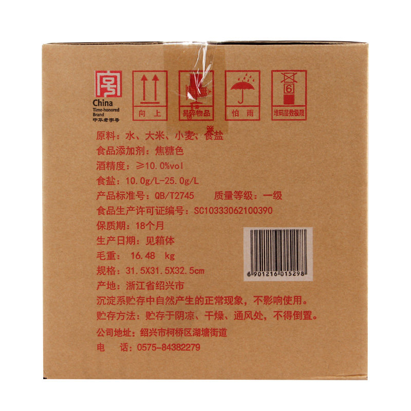 图 3
