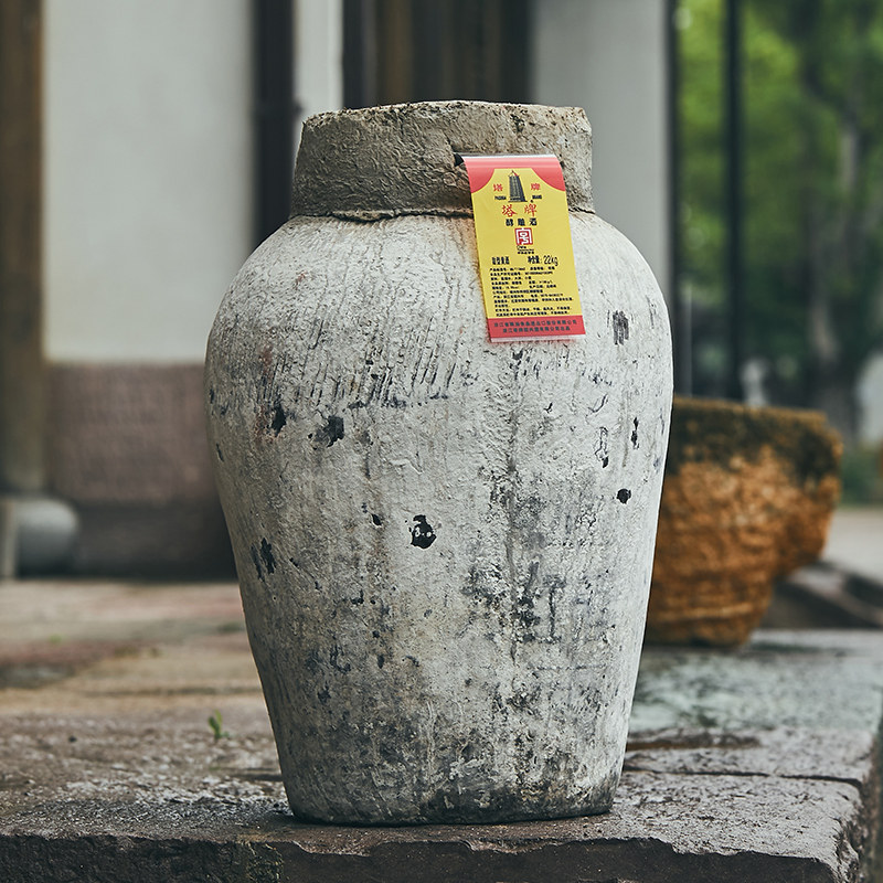 塔牌醇雕甜型酒22kg坛装手工冬酿坛装黄酒大米精酿花雕绍兴产黄酒,淘宝优惠券,粉丝福利购,淘宝优惠卷