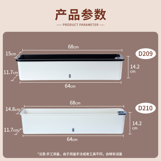 Special box for growing vegetables in balcony vegetable pot, lazy flower pot, household self-absorbing plastic flower box, strawberry planting box, roof