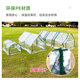 Outdoor vegetable garden shed outdoor balcony warming shed insulation shed