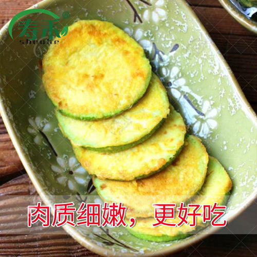 西葫芦种子苗高产秧四季盆栽西胡芦种籽蔬菜夏季香蕉大全瓜孑瓜苗 - 图0