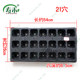 Succulent thickened nutritious pot seedling tray