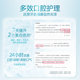 Lengsuanling Yiyan Anti-Sensitive Repair Toothpaste