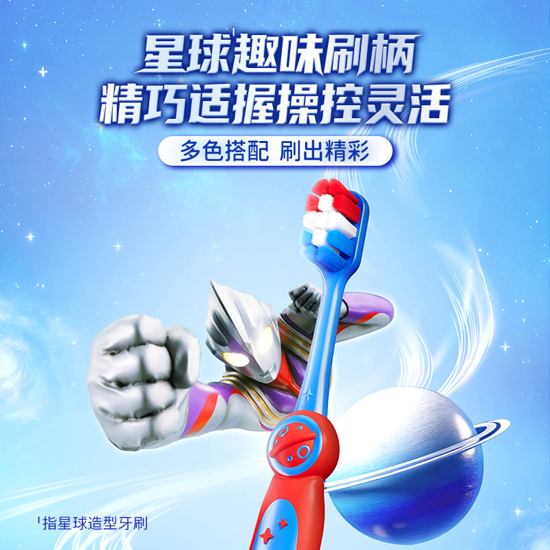 图 4
