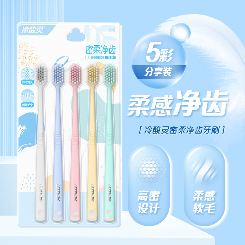 图 5