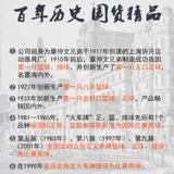 Баскетбольный поезд, нескользящий износостойкий уличный мяч для школьников