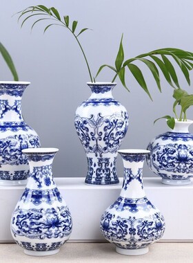 花瓶小口青瓷陶瓷迷你桌面复古