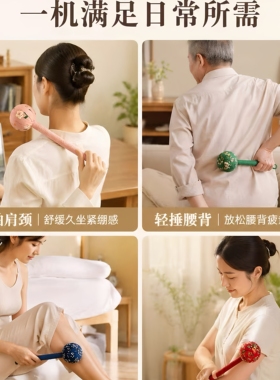 定制烫印艾草锤材料包端午节活动