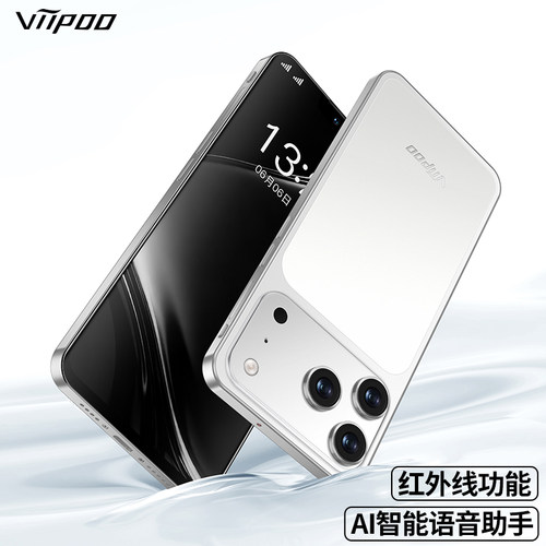 【新品上市】i17Pro Max全新官方正品大内存学生价百元超薄高清大屏电竞游戏安卓备用双卡双待全网通智能手机 - 图2