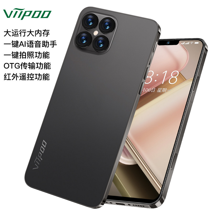 图 3