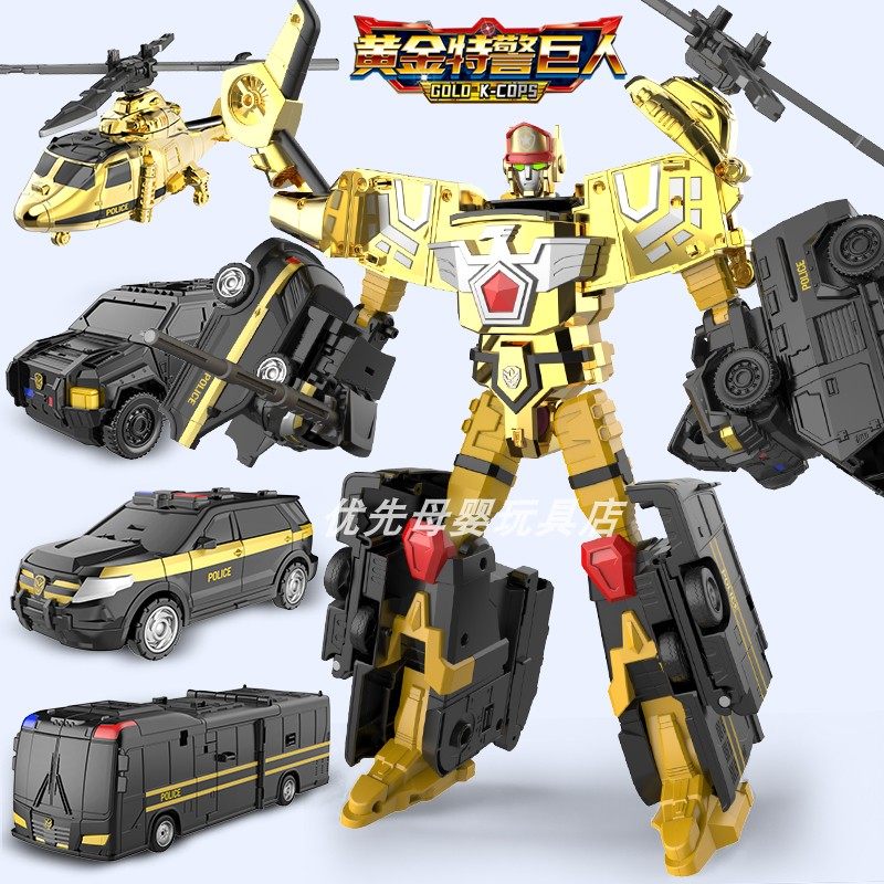 咖宝车神重工战队变形汽车合体金刚兽王泰山神勇邦达创建巨人玩具,淘宝优惠券,粉丝福利购,淘宝优惠卷