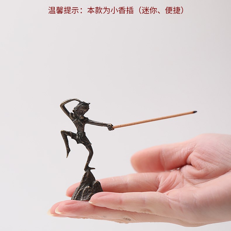 创意大圣香插香座线香炉家用室内线香托茶道小摆件檀香沉香香薰炉,淘宝优惠券,粉丝福利购,淘宝优惠卷