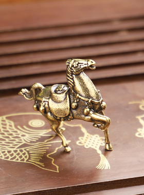 摆件纯铜元宝招财生肖福字工艺品