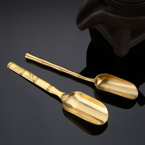 Tea Set Accessories Brass tea Spoon Tea Scoop Tea Scoop Tea Spoon Fetch Teaspoon Metal Tea Side Teaspoon Teaspoon Teaspoon Six Gentleman