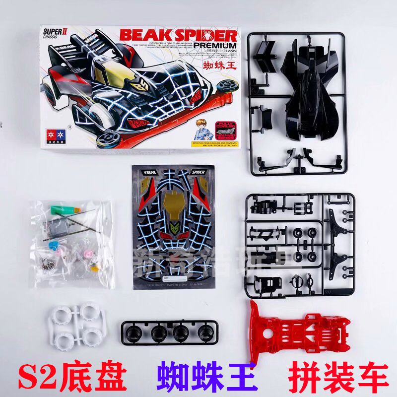 图3