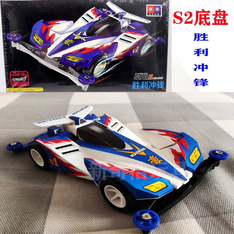 图4