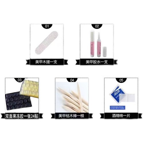 欧美透裸色手绘豹纹法式美甲成品穿戴假指甲贴片显白长款甲片定制 - 图3