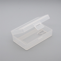 21700 21700 20700 Lithium battery containing box parts box white transparent battery case 2 Festival 4 Festival storage box