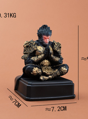 创意悟空桌面摆件鱼缸造型眼镜架