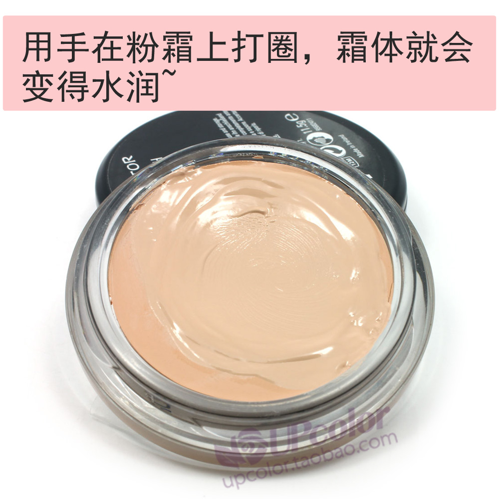 MaxFactor/蜜丝佛陀水漾魔幻触感粉底霜膏液控油持久服贴遮瑕保湿 - 图2