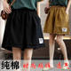 ແອວສູງ elastic waist ວ່າງສັ້ນ 10 pants ຮ້ອນ summer