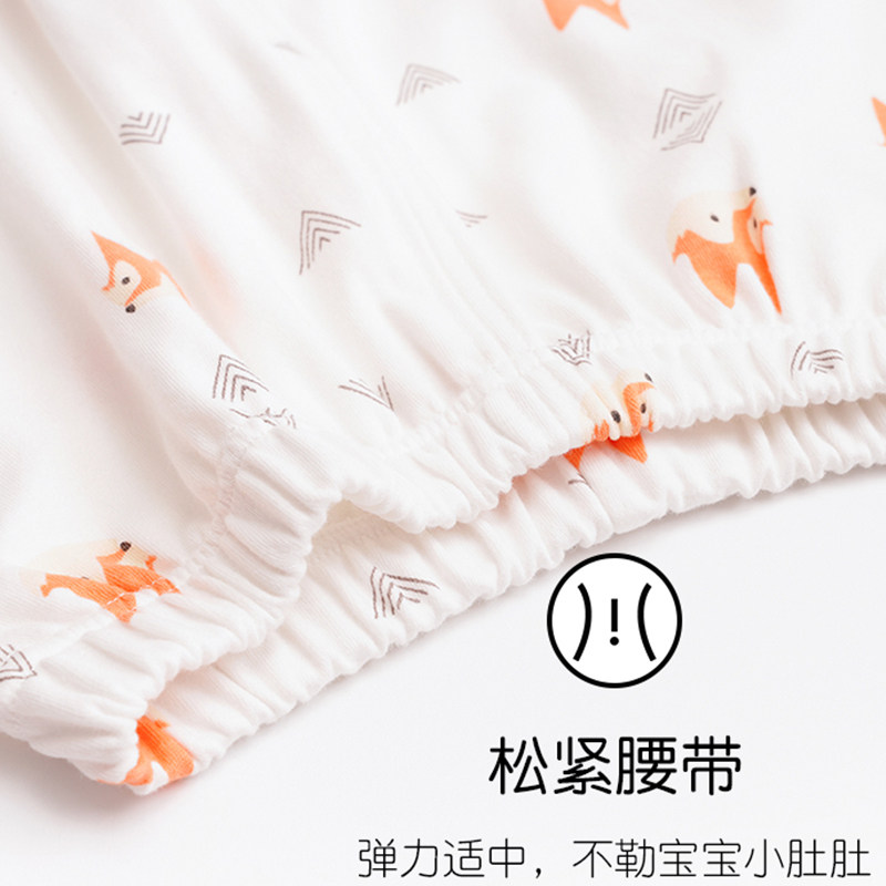 小青龙儿童内衣套装纯棉男童秋衣秋裤宝宝小孩中大童学生棉毛衫裤,淘宝优惠券,粉丝福利购,淘宝优惠卷