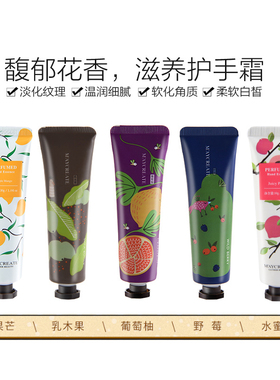 护手霜可爱少女小瓶便携式