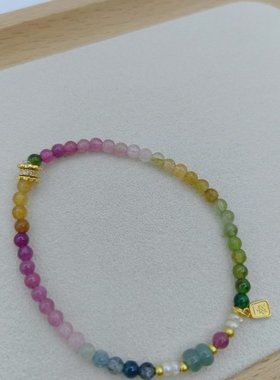 天然宝石碧玺手串小米珠手链翡翠彩虹手串礼物生日（单串）