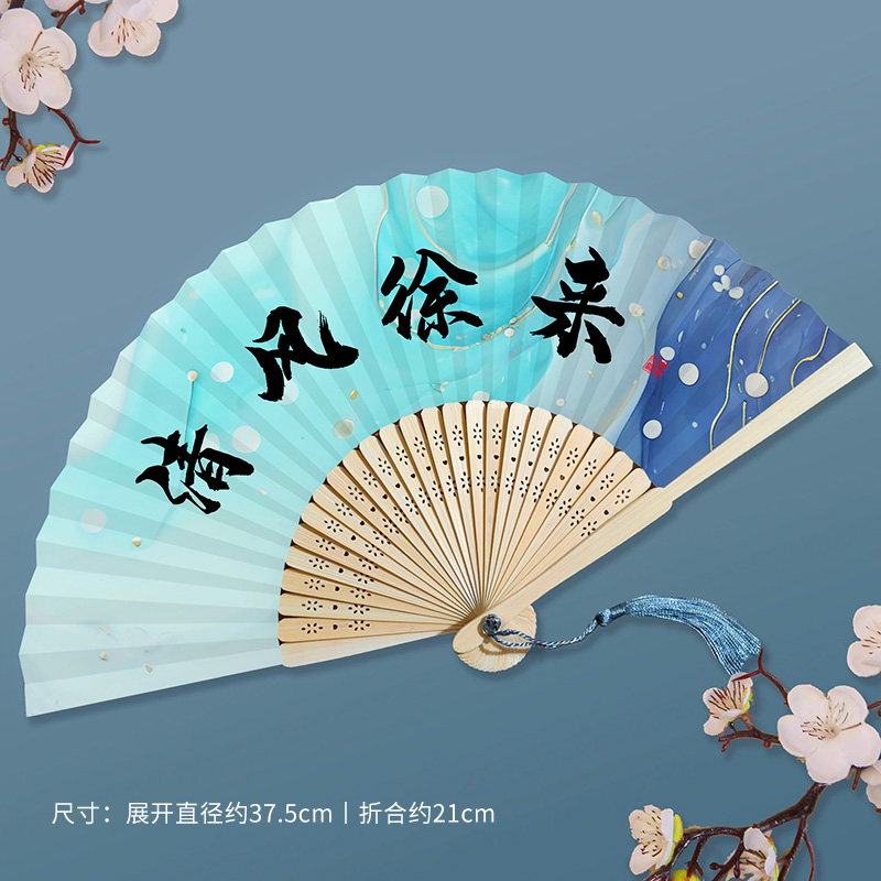 483古风鎏金宣纸扇子竹柄折扇diy空白扇子可题字中国风文艺手绘扇 - 图0