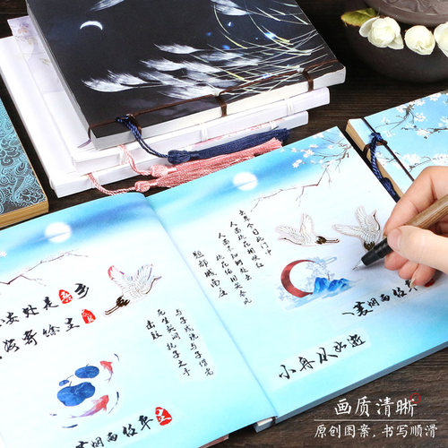 古风线装本手账笔记本子日记事本精致复古计划本学生文具空白牛皮 - 图1