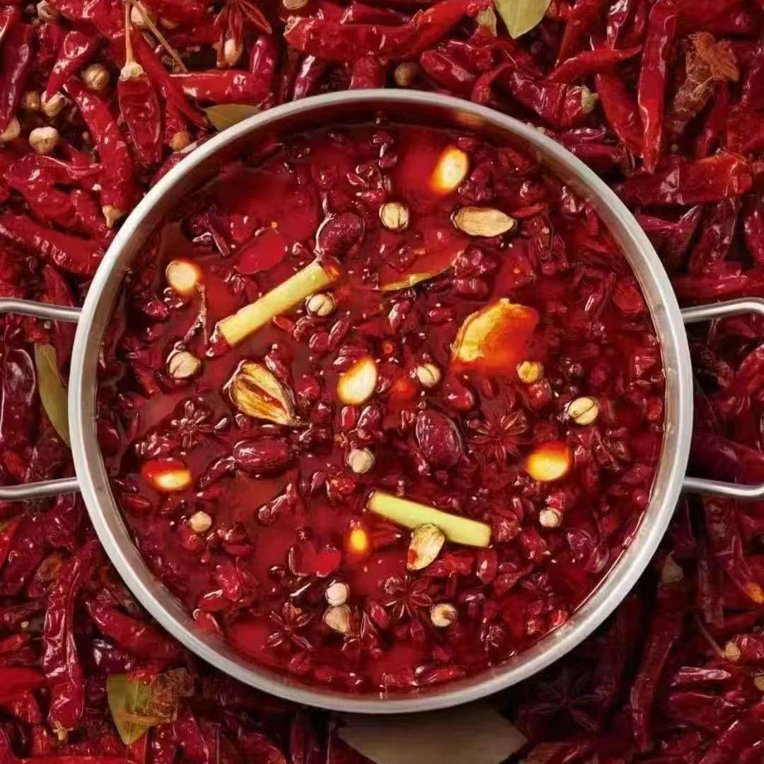 笑厨孜然麻辣火锅底料家用新疆特色美食清油麻辣鲜香调味料香辣味,淘宝优惠券,粉丝福利购,淘宝优惠卷