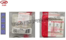 10072412 CBA023A050R1010 AE322 ABB TWO-DIGIT FOUR-CORE TELEPHONE SOCKET