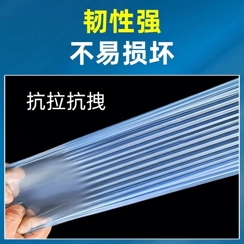 进口大棚塑料膜整卷农用薄膜抗老化塑料布高透光无滴膜葡萄专用膜,淘宝优惠券,粉丝福利购,淘宝优惠卷