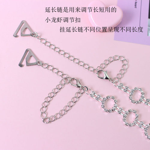 明星同款水钻肩带金属内衣吊带性感文胸罩带隐形透明肩带外露无痕 - 图1