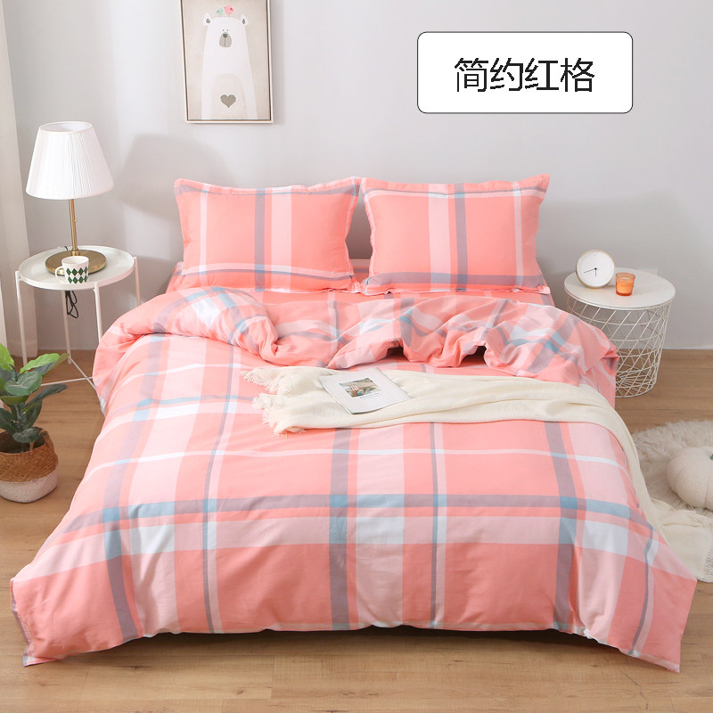 全棉斜纹被套单件被罩100%纯棉单人1.5双人2米床格子卡通条纹定做,淘宝优惠券,粉丝福利购,淘宝优惠卷