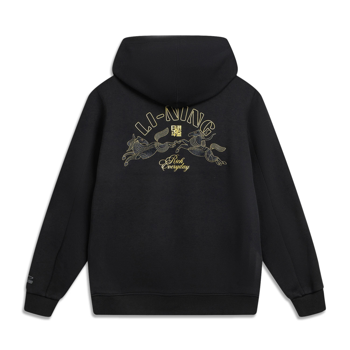 李宁日进斗金系列 26男女同款易去污吸汗舒适套头连帽卫衣AWDW111,淘宝优惠券,粉丝福利购,淘宝优惠卷