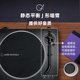 Audio-Technica vinyl record player fully automatic belt
