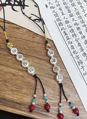 足银999逢考必过高考挂件高考生礼物金榜题名六一礼物中高考毕业