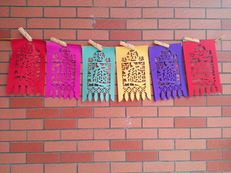 【五彩】五色彩色吊钱过门钱挂钱厂家门吊子花纸55张剪纸,淘宝优惠券,粉丝福利购,淘宝优惠卷