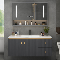 Rock Plate Light Lavish Bath Room Cabinet Combination Modern Simple Solid Wood Makeup Room Wash Terrace Intelligent Hand Wash Washbasin Hanger