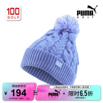 Puma Puma golf hat lady knitted hat winter Cable Pom warm and cold fur line hat