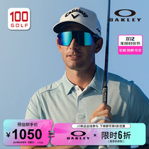 Oakley Oakley Golf sunglasses New SUTRO Asian version PRIZM shading sports glasses