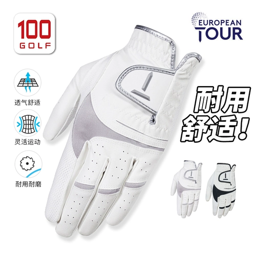 Europeantour European Tour Golf Gloves Мужские анти -шарнирные профессиональные перчатки для гольфа влево и правый