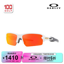 Oakley Oakley Golf sunglasses 23 years FLAK 2 0 Asian version polarized PRIZM sports glasses